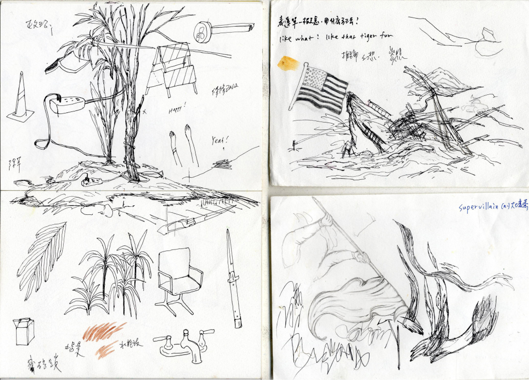 Illustration — No Man Is an Island-5