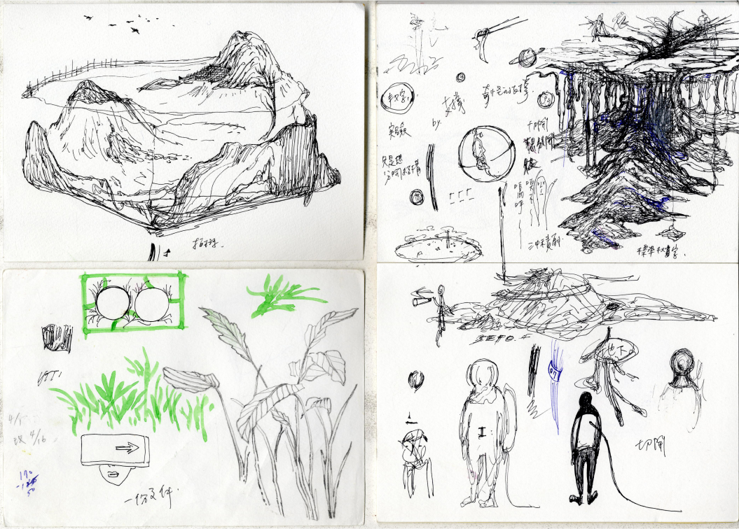 Illustration — No Man Is an Island-4